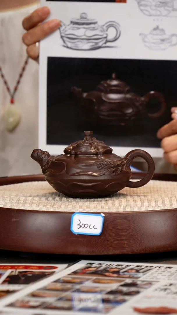 【杨建英】天青 风卷葵 320cc