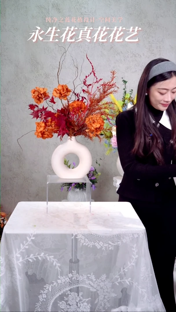 128橙色福利套装