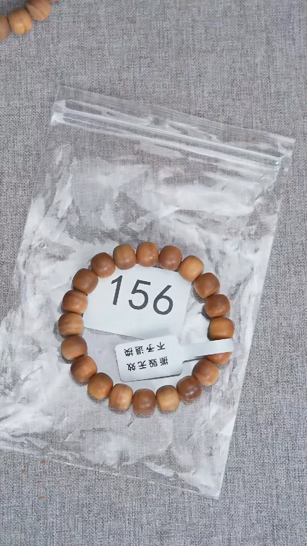 檀香木手串/手链塞勒姆黑横纹9*10*20女款随机156