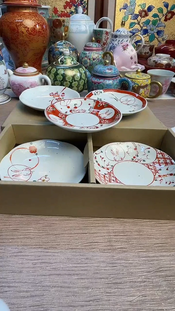 瓷片陶瓷陶瓷陶瓷陶瓷