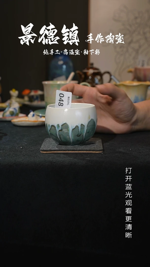 原创景德镇手工高温陶瓷048