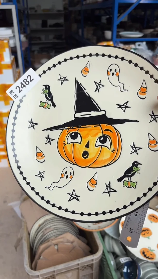 陶瓷2482微瑕陶瓷餐具1个装