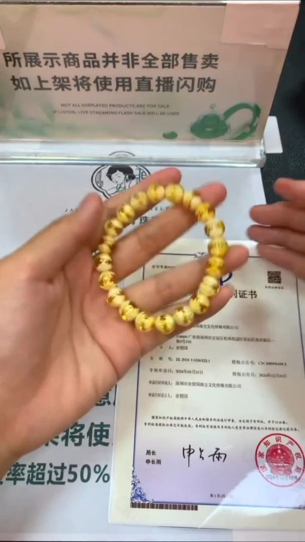 未镶嵌定制翡翠江**~-毛货-不退不换-