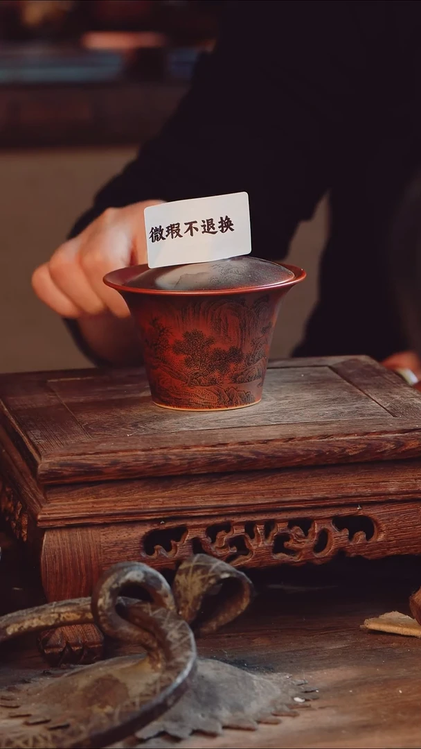 老昌号手工手绘茶器