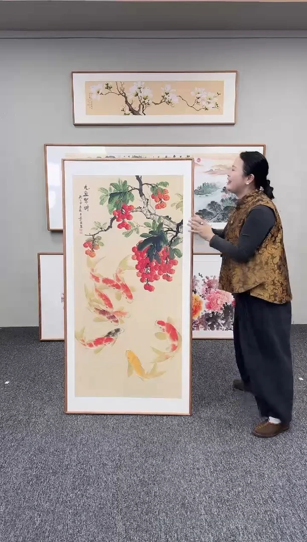 国画荔枝九鱼图155*78