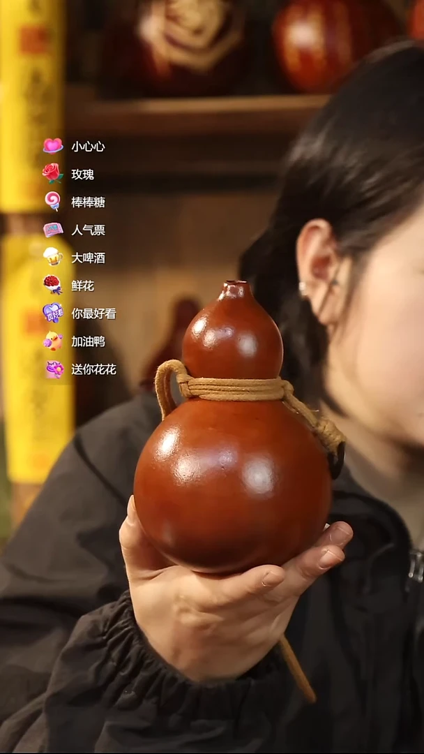 直播链接酒葫芦25