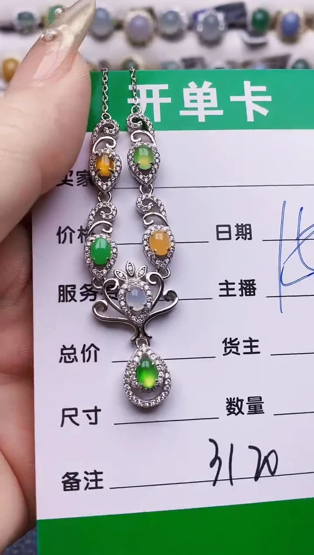 翡翠戒指银S925镶嵌3120