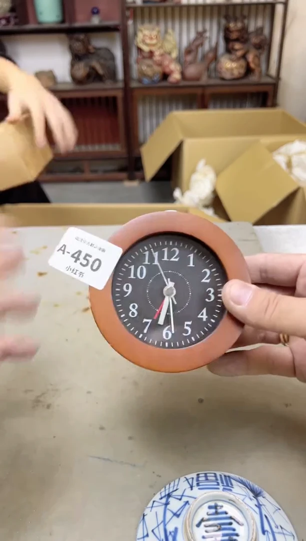 瓷片450聚宝缘海陶精选