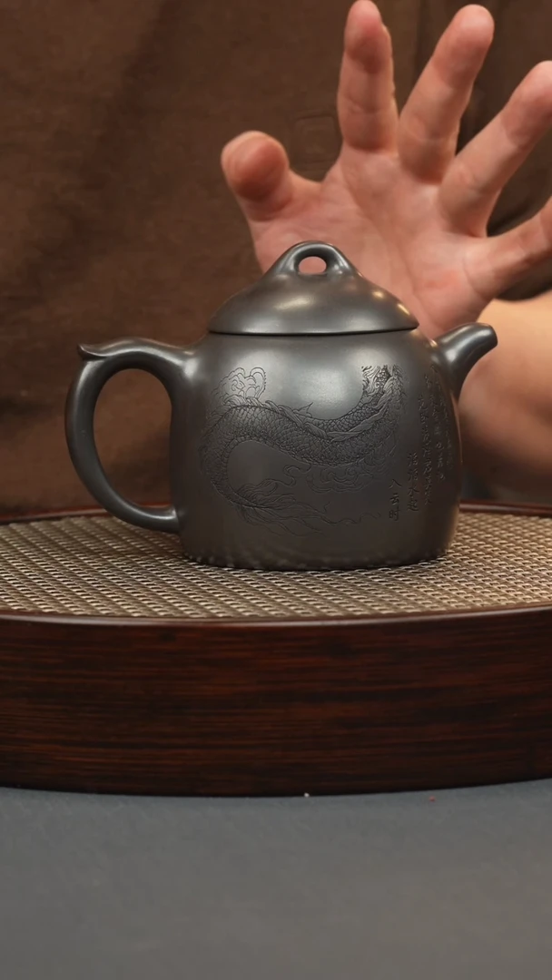 【闪购商品】紫砂茶壶石黄 秦权刻龙