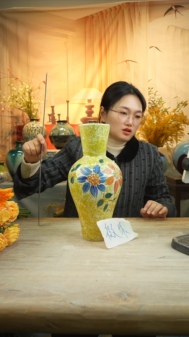 高32口8陶瓷花瓶花器