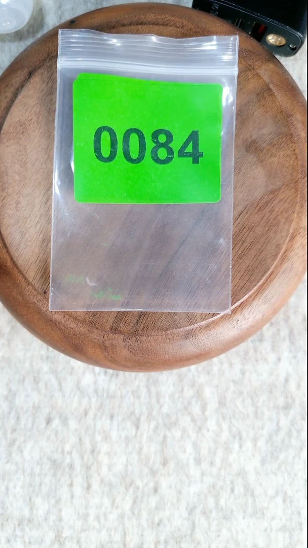 【闪购商品】药师片片22222 原500 顺丰包邮