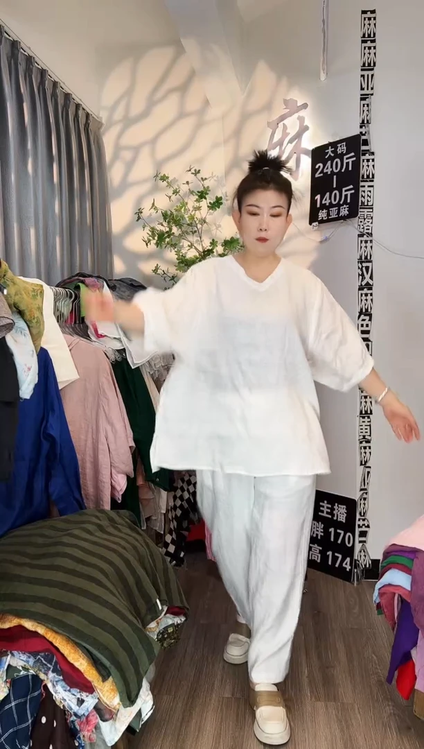亚麻汉麻苎麻大码女装。