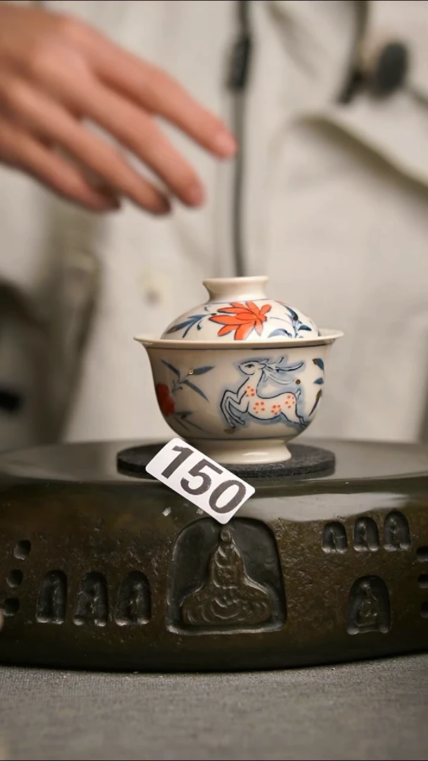 150景德镇陶瓷茶器系列