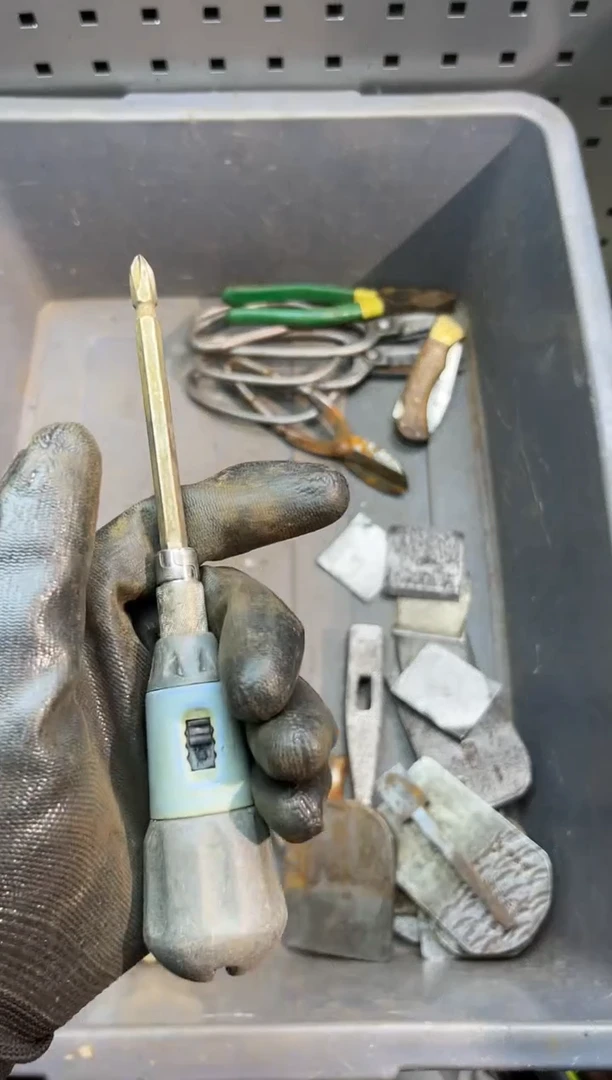 镁诗**方阿古工具工具工具