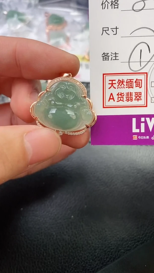 翡翠银S925镶嵌颈饰密**财挂件