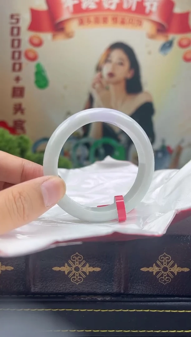 【闪购商品】翡翠手镯未镶嵌手镯1