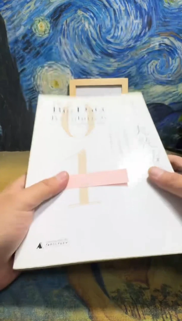 L****）永威书社下单链接