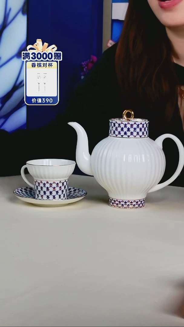 每天九点开播（瓷白钴蓝