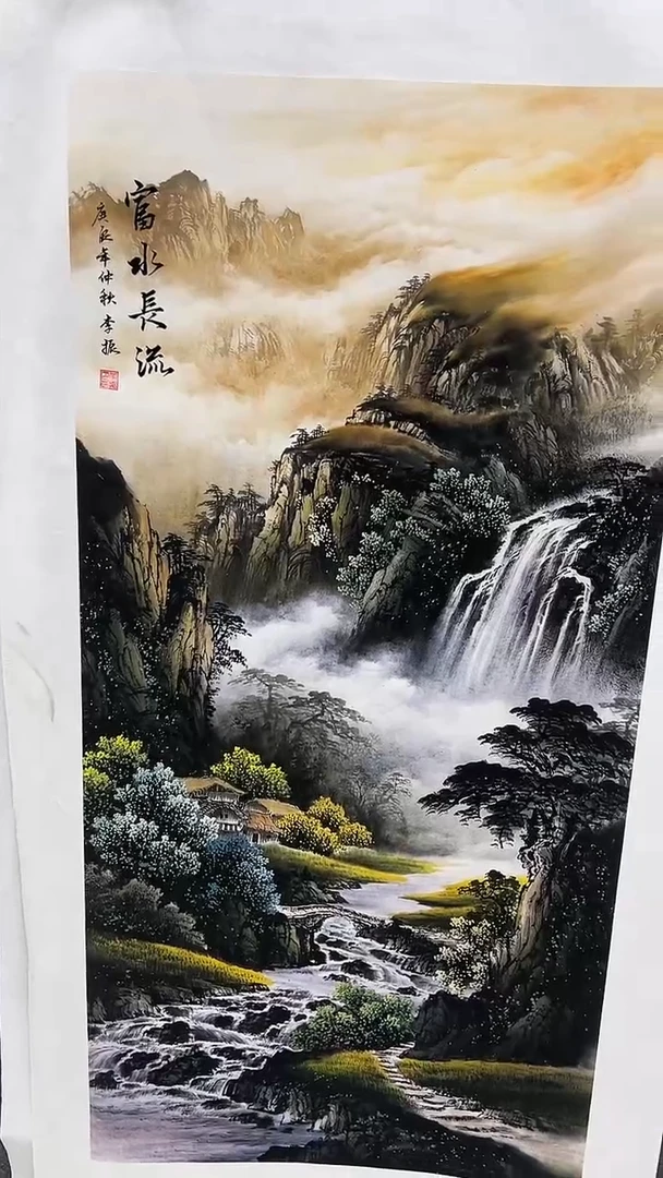 集系书画年画年画A45