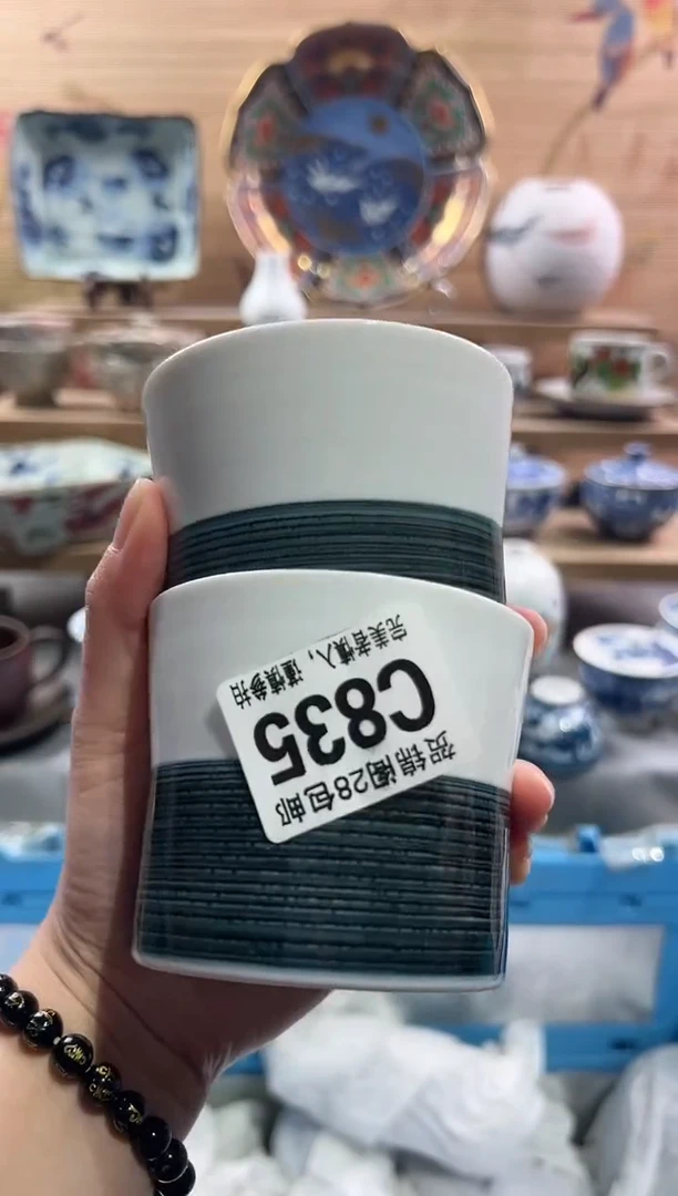 【闪购商品】瓷片当天满28米包邮C835