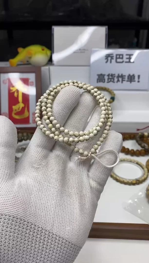 星月菩提手串w031