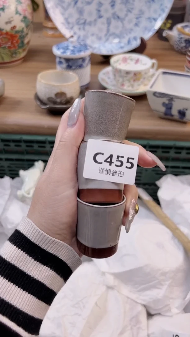 【闪购商品】杯               455