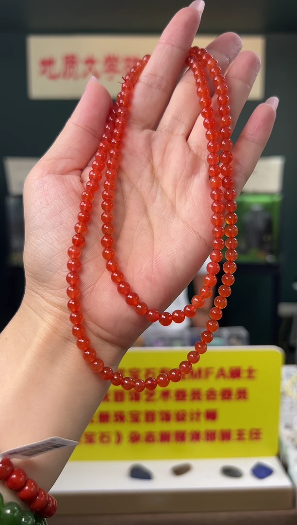 颈饰未镶嵌南红玛瑙精品级保山冰红南红玛瑙长链5.5-6mm