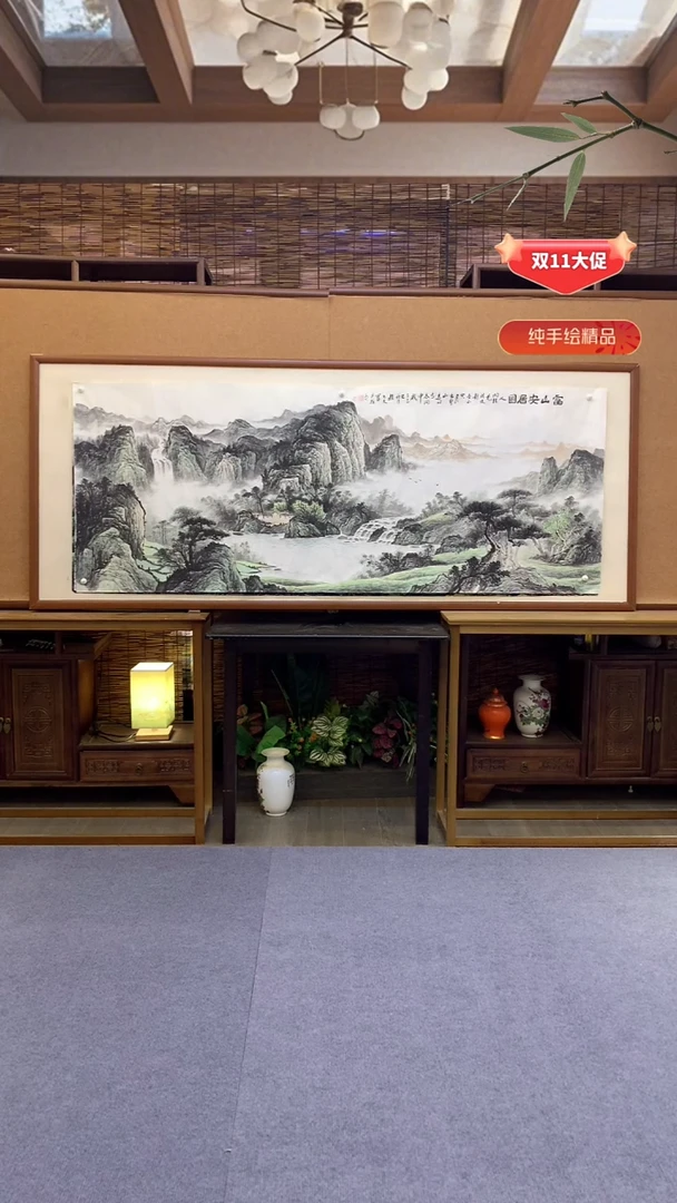 国画简***活国画纯手绘纯实木205*85cm