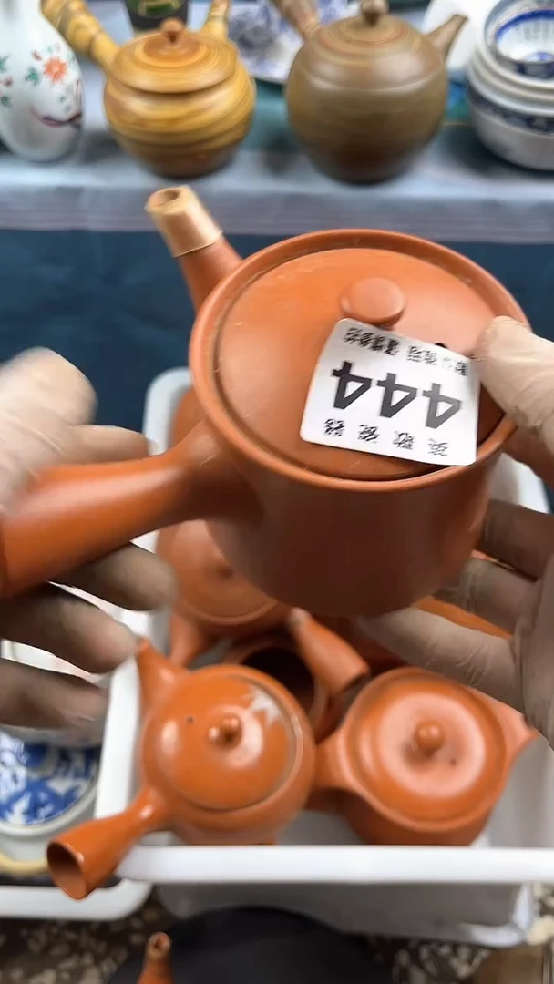 瓷片英歌瓷器满19.9包邮