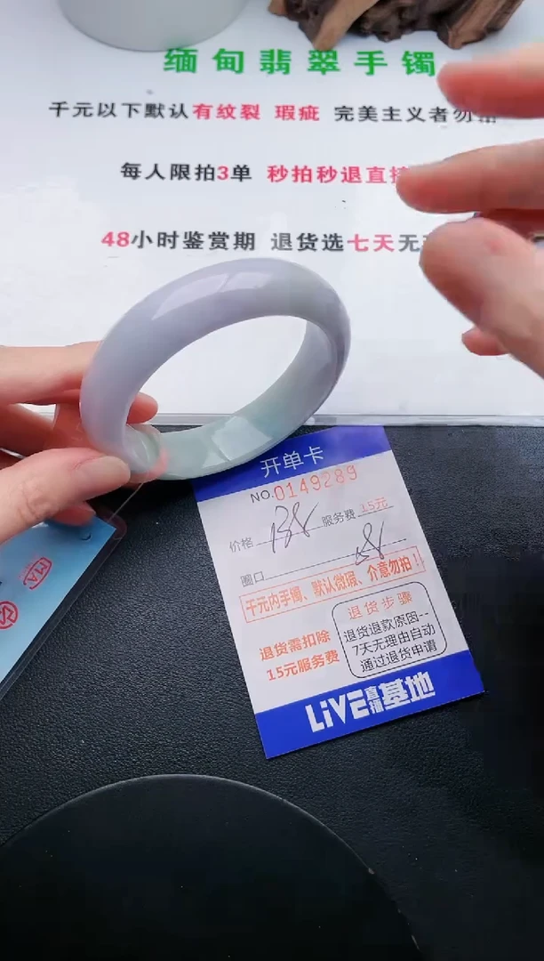 89即见即所得拍啥发啥