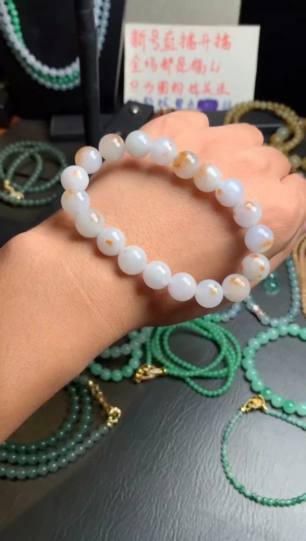 未镶嵌定制翡翠22桂花糕