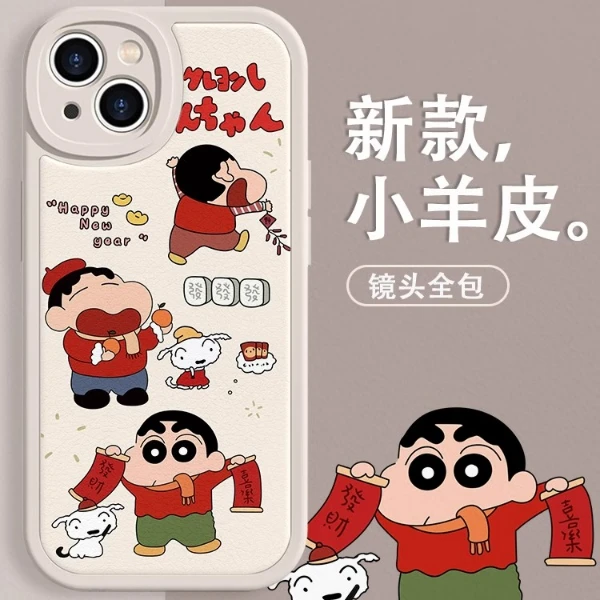 适用苹果17/华为mate70/小米15/oppo/vivo卡通蜡笔小新防摔手机壳