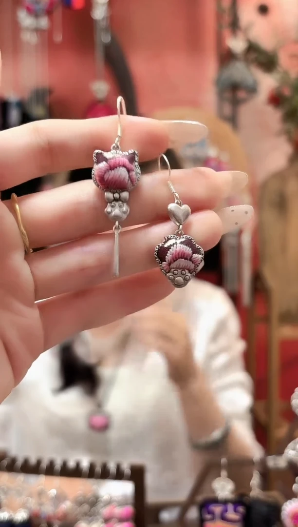 织绣云织谣民族风精美饰品   245*