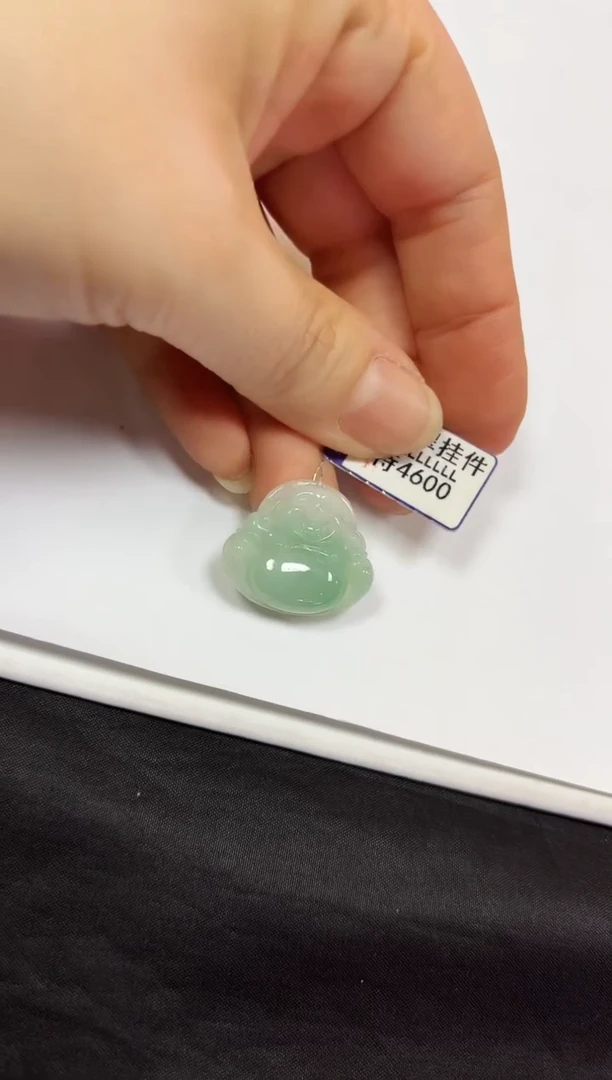 颈饰未镶嵌翡翠挂件
