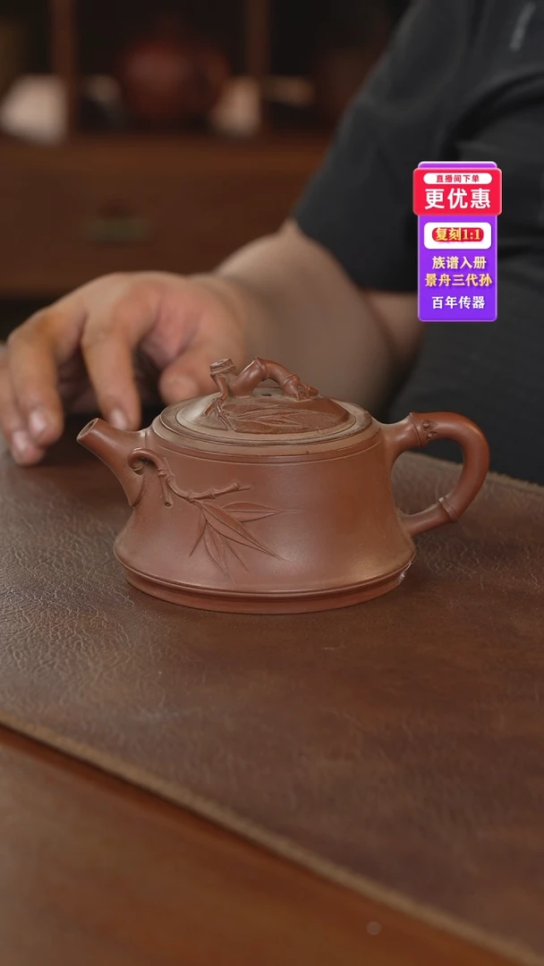 茶壶紫砂——————————————————紫砂壶紫砂壶