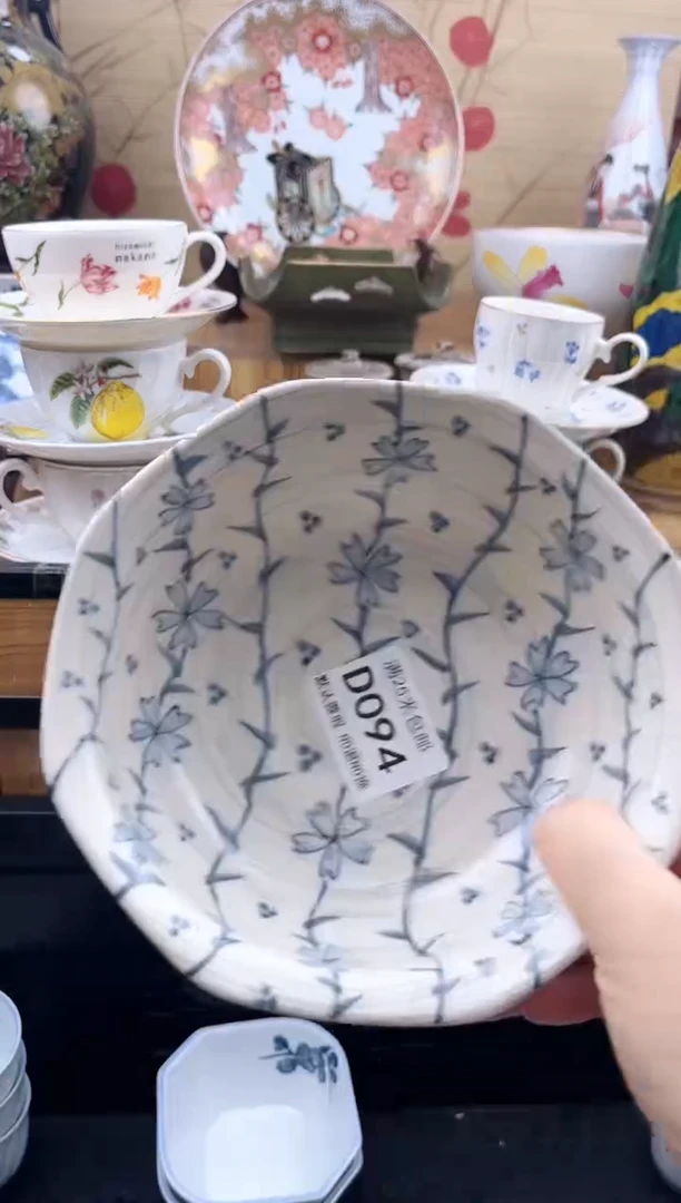 杨*阳==============d094