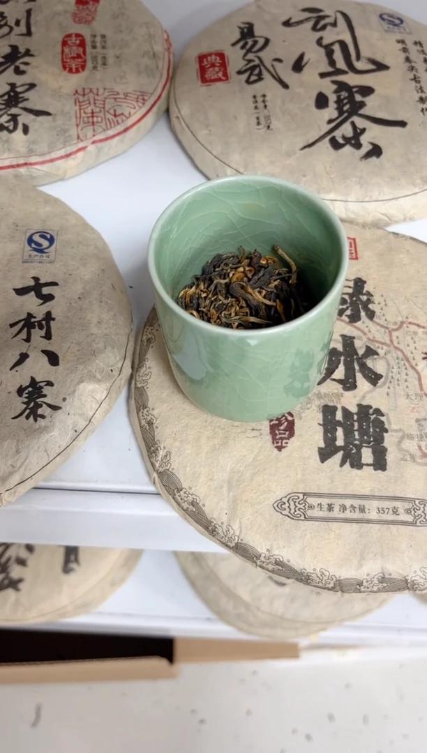 【闪购商品】瓷片000000000000000