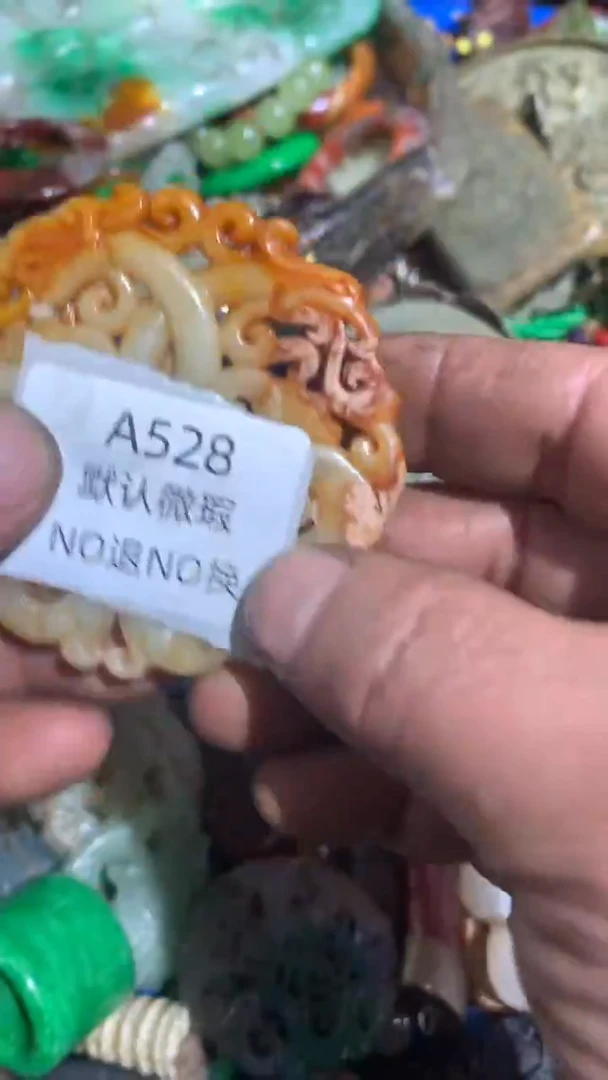 五*好物工艺品528