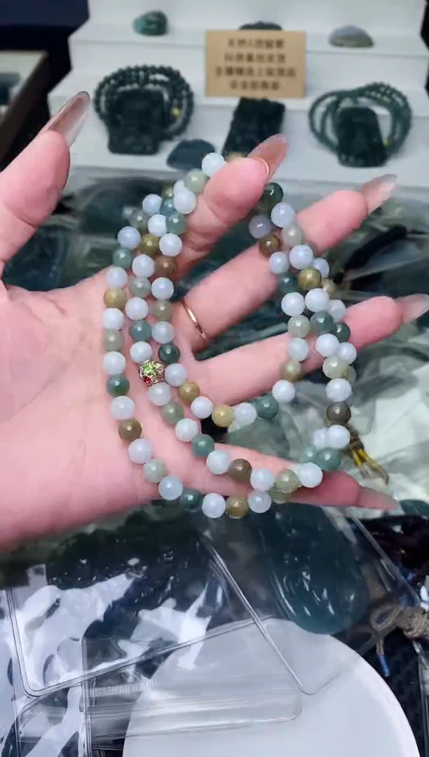 颈饰未镶嵌翡翠
