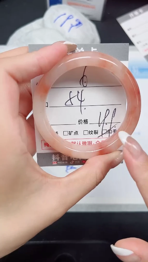 石英质玉手镯未镶嵌6-54有点小扣手