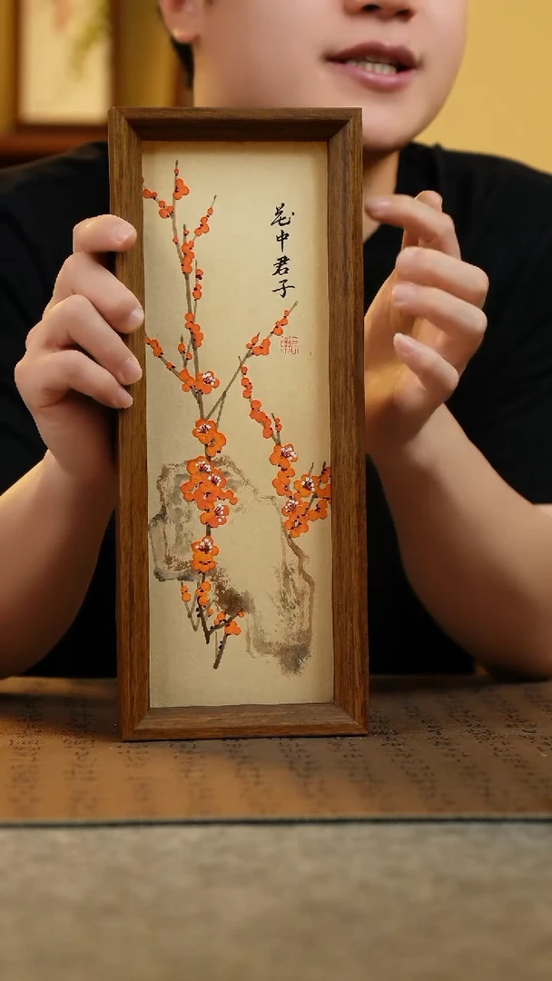 国画12.5*31.5纯手绘国风国画摆台