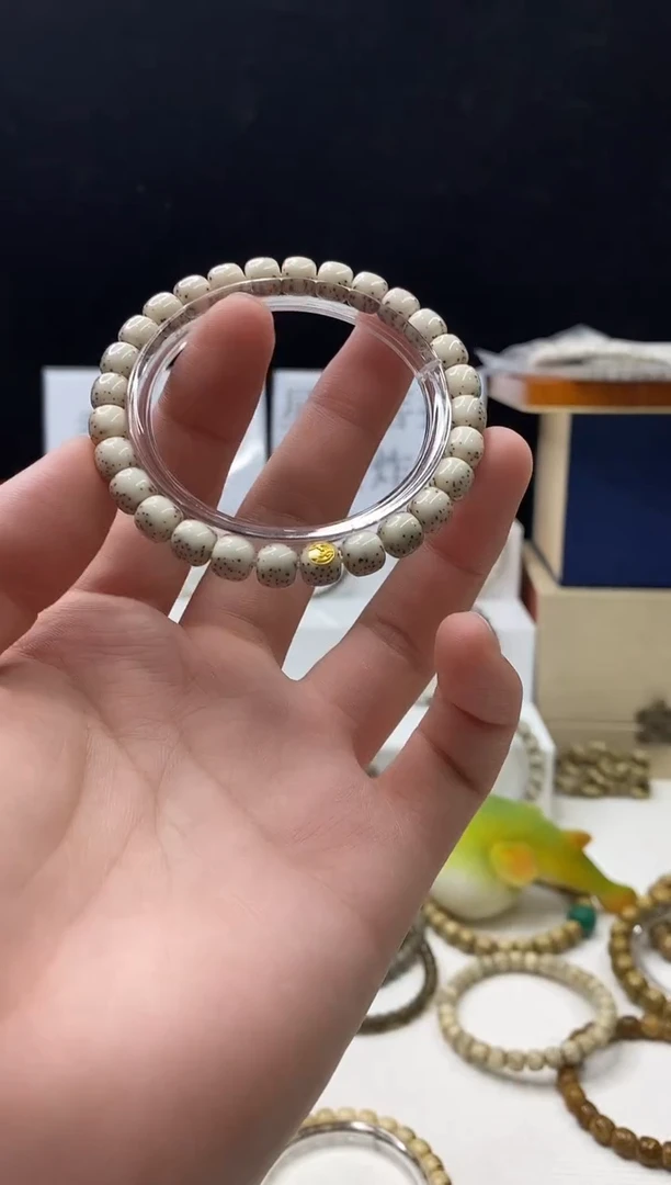 手串星月菩提118     b12