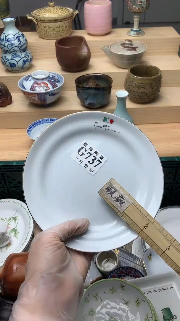 瓷片校长家美瓷一号商品