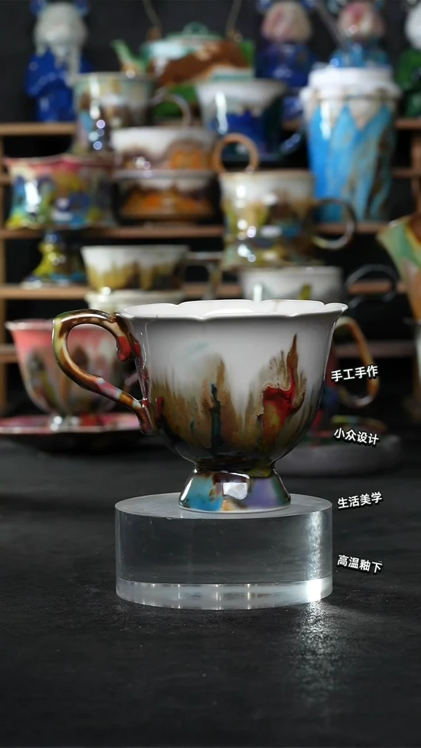 设计师款景德镇森涩手创陶瓷（食品级）010