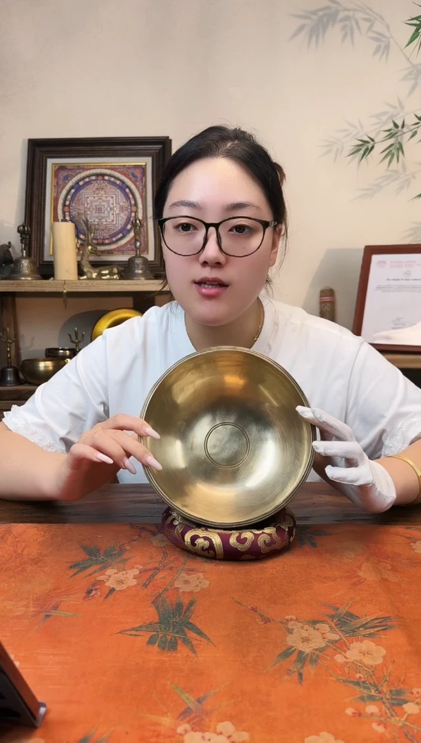 满咒颂钵