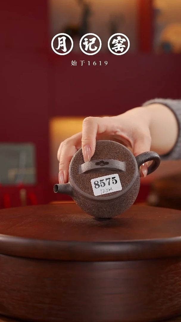 8575闪购汉瓦冰烟@@st-BYHWH