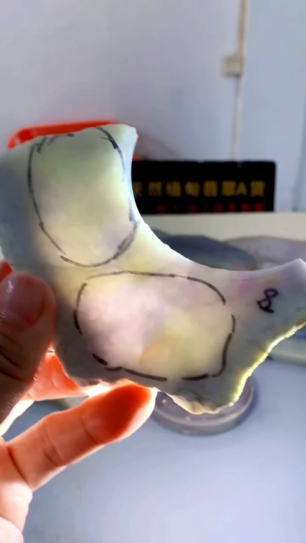 颈饰未镶嵌翡翠缅甸A货翡翠安53