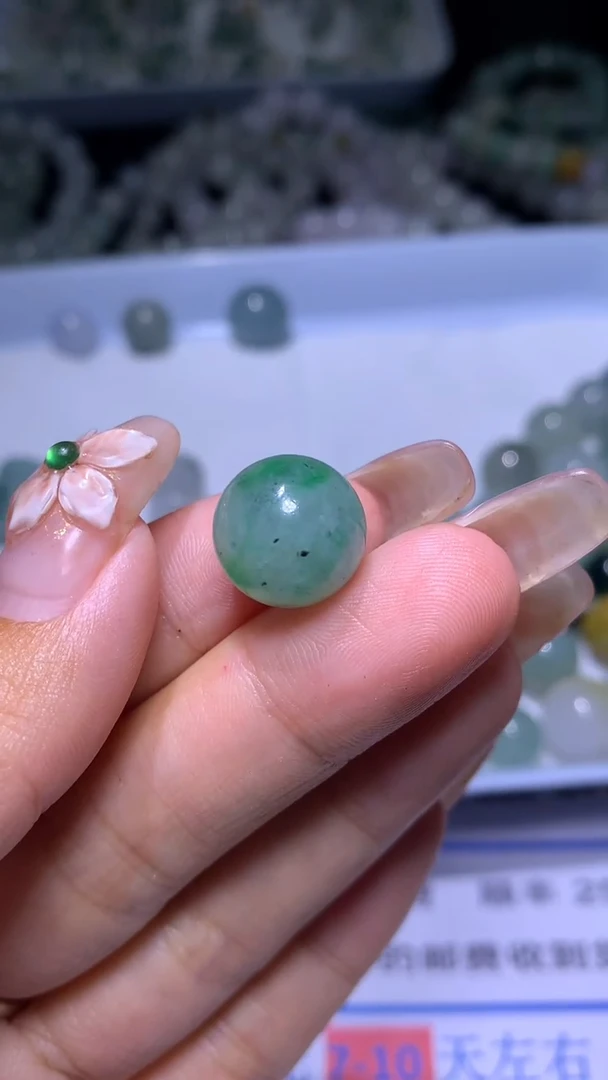 【闪购商品】定制翡翠未镶嵌MJX026716
