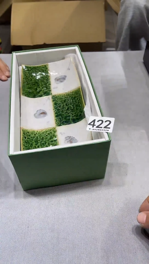 瓷片丹****证422............
