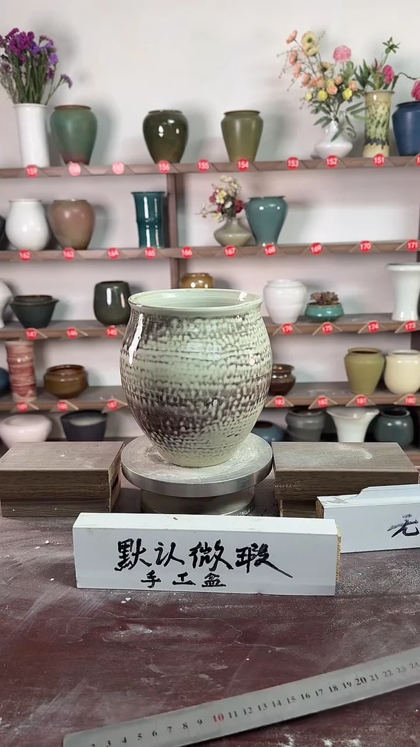 【闪购商品】陶瓷19-高19口14瑕